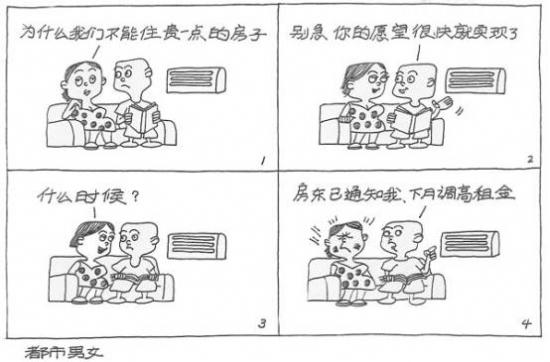 ���ͼ��鿴ԭʼ��С

����:  pic06309.jpg
�鿴����: 328
��С:  30.7 KB