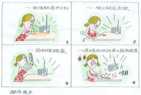 ���ͼ��鿴ԭʼ��С

����:  pic20889.jpg
�鿴����: 358
��С:  29.9 KB