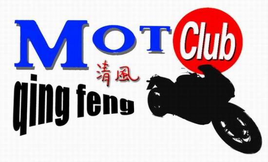 ���ͼ��鿴ԭʼ��С

����:  qingfeng-1.jpg
�鿴����: 557
��С:  29.7 KB