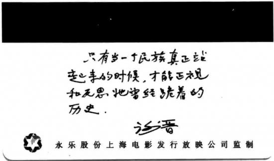 ���ͼ��鿴ԭʼ��С

����:  yapianzhanzhen1.jpg
�鿴����: 318
��С:  23.5 KB