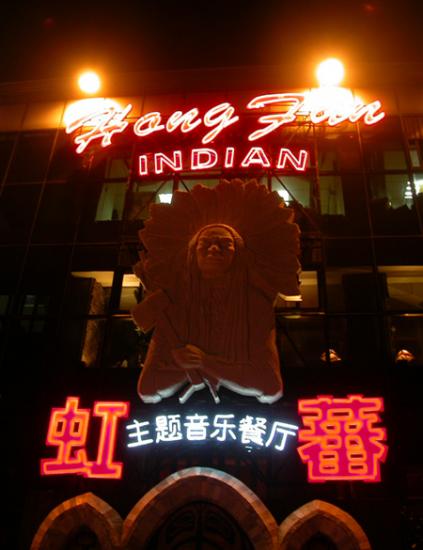 ���ͼ��鿴ԭʼ��С

����:  dscn1707.jpg
�鿴����: 200
��С:  141.8 KB