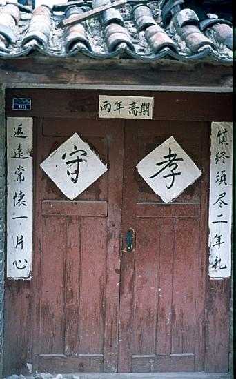 ���ͼ��鿴ԭʼ��С

����:  crop0088.jpg
�鿴����: 565
��С:  111.2 KB