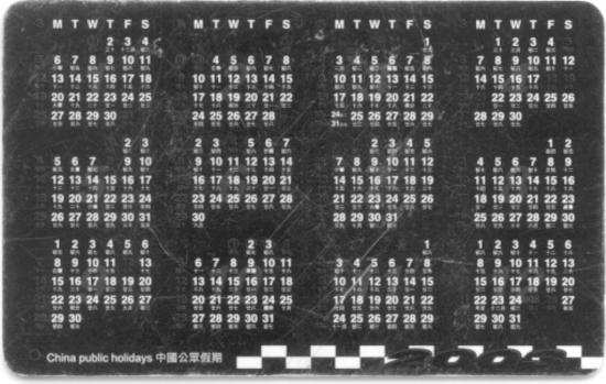 ���ͼ��鿴ԭʼ��С

����:  f10small.jpg
�鿴����: 280
��С:  135.2 KB