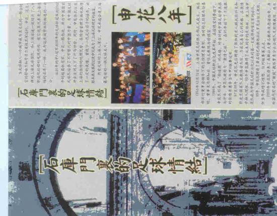 ���ͼ��鿴ԭʼ��С

����:  paperm31024.jpg
�鿴����: 259
��С:  61.4 KB