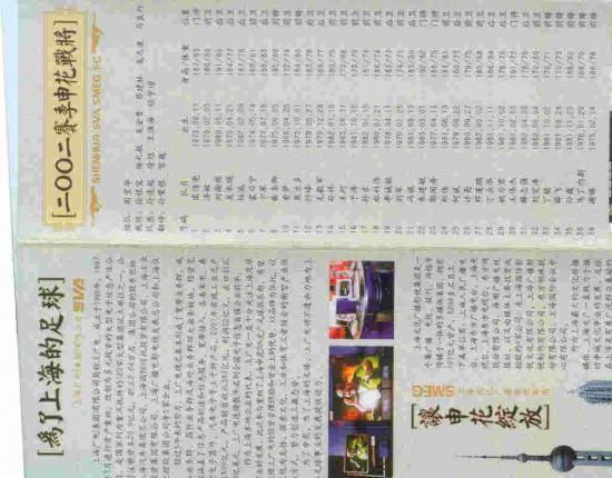 ���ͼ��鿴ԭʼ��С

����:  paperm41024.jpg
�鿴����: 248
��С:  57.6 KB