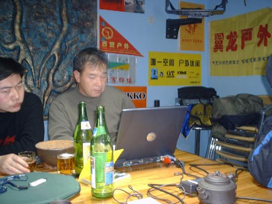 ���ͼ��鿴ԭʼ��С

����:  dcao0177.jpg
�鿴����: 1165
��С:  156.4 KB
