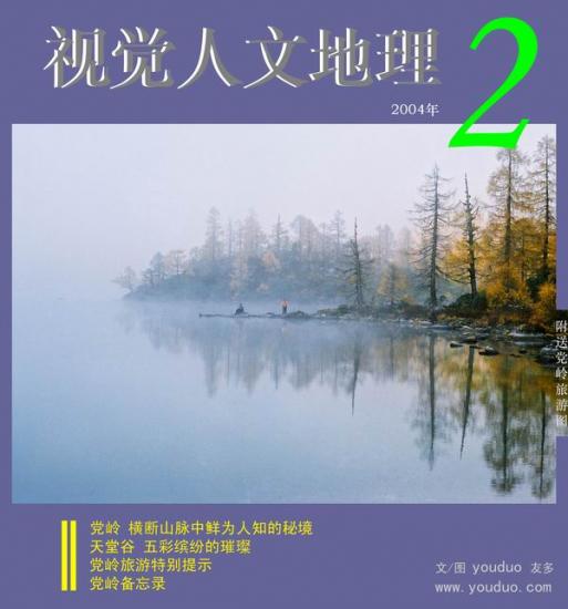 ���ͼ��鿴ԭʼ��С

����:  ������� a.jpg
�鿴����: 216
��С:  48.8 KB