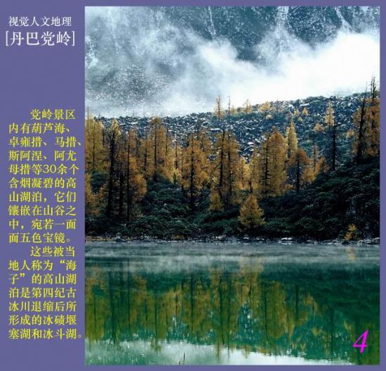 ���ͼ��鿴ԭʼ��С

����:  ������� 4.jpg
�鿴����: 201
��С:  99.4 KB