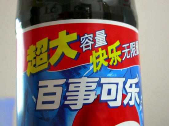 ���ͼ��鿴ԭʼ��С

����:  dscn3077.jpg
�鿴����: 816
��С:  125.1 KB