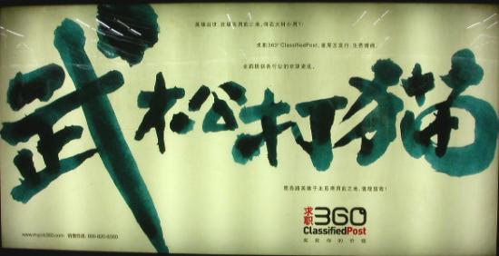���ͼ��鿴ԭʼ��С

����:  3256.jpg
�鿴����: 535
��С:  100.2 KB