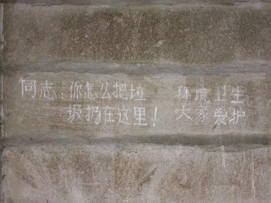 ���ͼ��鿴ԭʼ��С

����:  3317.jpg
�鿴����: 536
��С:  179.3 KB