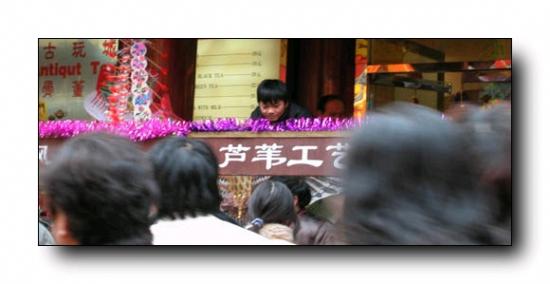 ���ͼ��鿴ԭʼ��С

����:  dscn1647 copy.jpg
�鿴����: 399
��С:  99.3 KB