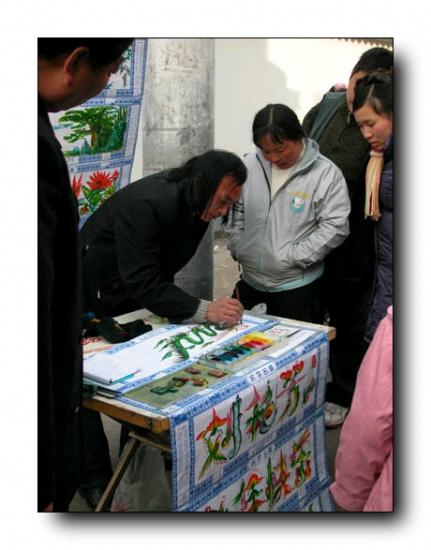���ͼ��鿴ԭʼ��С

����:  dscn1685 copy.jpg
�鿴����: 423
��С:  163.4 KB