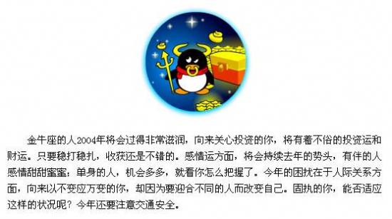 ���ͼ��鿴ԭʼ��С

����:  2004-2.jpg
�鿴����: 536
��С:  31.3 KB
