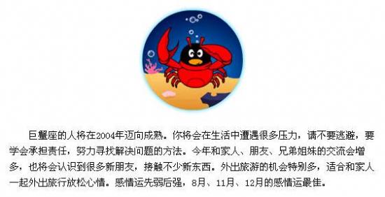 ���ͼ��鿴ԭʼ��С

����:  2004-4.jpg
�鿴����: 328
��С:  27.9 KB