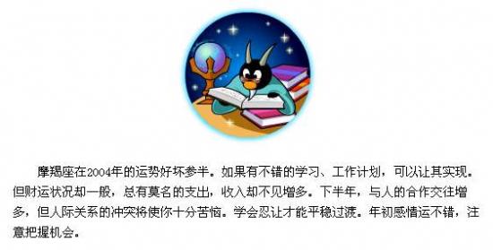 ���ͼ��鿴ԭʼ��С

����:  2004-10.jpg
�鿴����: 315
��С:  23.4 KB