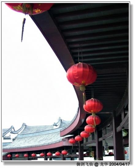 ���ͼ��鿴ԭʼ��С

����:  dscf0805_light.jpg
�鿴����: 305
��С:  86.2 KB