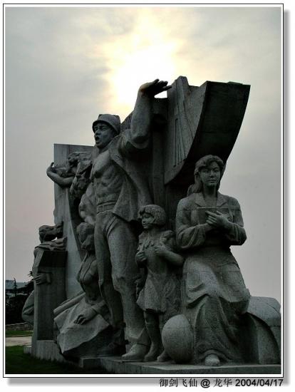 ���ͼ��鿴ԭʼ��С

����:  dscf0750_statue.jpg
�鿴����: 306
��С:  101.6 KB
