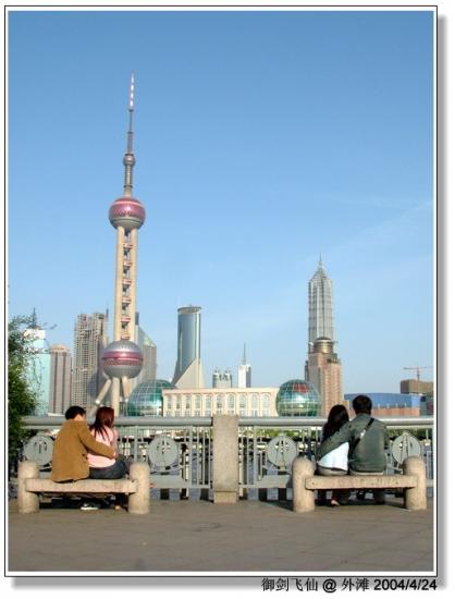 ���ͼ��鿴ԭʼ��С

����:  dscf1049_^_^.jpg
�鿴����: 385
��С:  114.6 KB