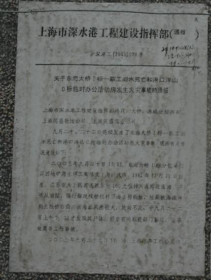 ���ͼ��鿴ԭʼ��С

����:  002.jpg
�鿴����: 547
��С:  185.7 KB