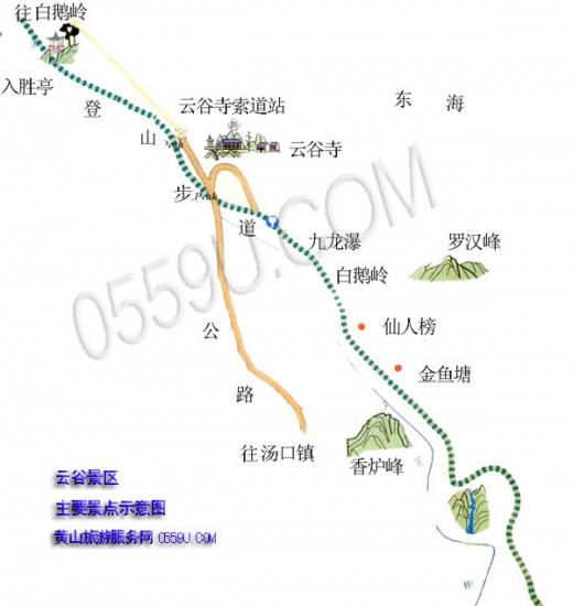 ���ͼ��鿴ԭʼ��С

����:  map_huangshan_yungu.jpg
�鿴����: 6446
��С:  47.0 KB