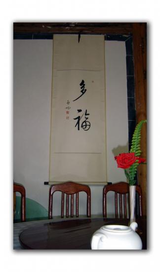 ���ͼ��鿴ԭʼ��С

����:  dsc03443 ����.jpg
�鿴����: 3773
��С:  64.0 KB