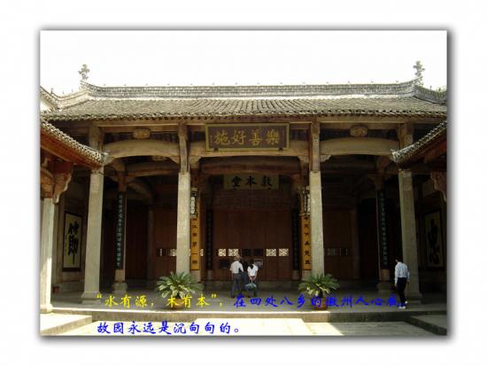 ���ͼ��鿴ԭʼ��С

����:  dsc03389 ����.jpg
�鿴����: 3749
��С:  113.7 KB