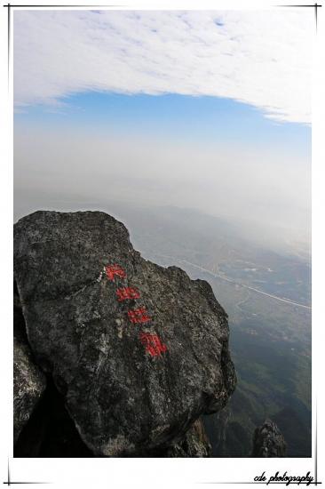 ͼ鿴ԭʼС

:  PB2001741.jpg
鿴: 525
С:  67.8 KB