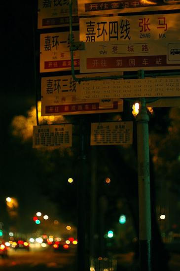ͼ鿴ԭʼС

:  DSC_0037-2.jpg
鿴: 315
С:  111.2 KB