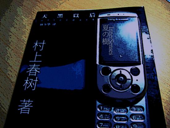 ͼ鿴ԭʼС

:  123_2340.jpg
鿴: 2696
С:  188.1 KB