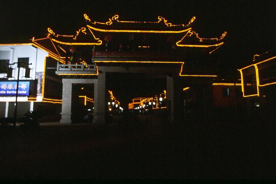 ���ͼ��鿴ԭʼ��С

����:  zhouzhuang.jpg
�鿴����: 284
��С:  153.5 KB