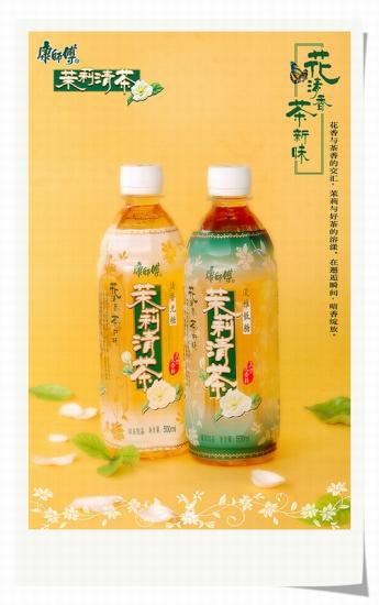 ͼ鿴ԭʼС

:  DSC_3248-3.jpg
鿴: 274
С:  126.5 KB