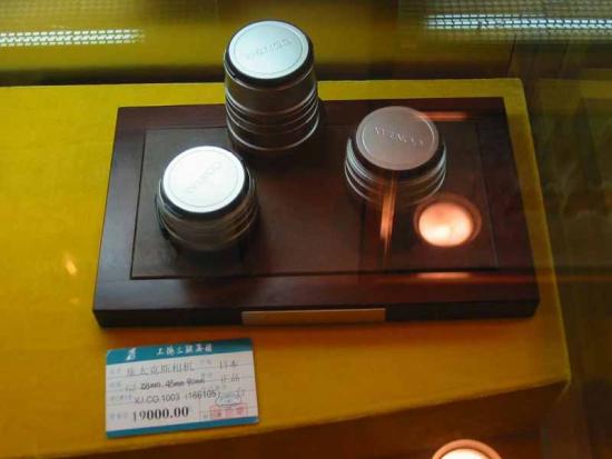 ���ͼ��鿴ԭʼ��С

����:  image-12.jpg
�鿴����: 379
��С:  34.7 KB