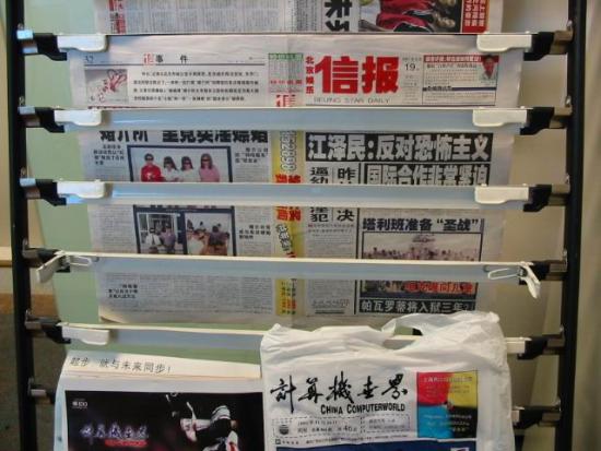 ���ͼ��鿴ԭʼ��С

����:  image-02.jpg
�鿴����: 276
��С:  59.9 KB