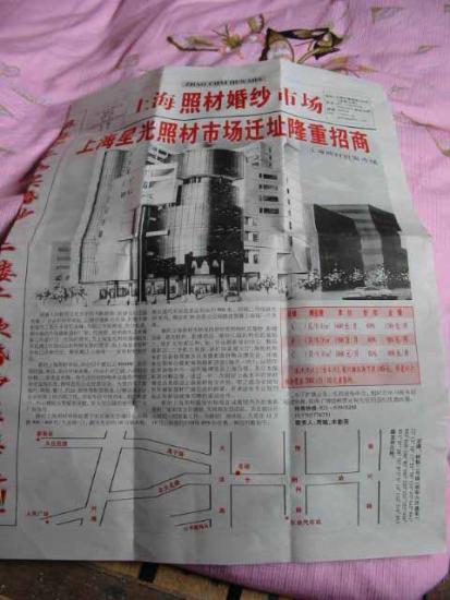 ͼ鿴ԭʼС

:  image-08.jpg
鿴: 1530
С:  44.7 KB