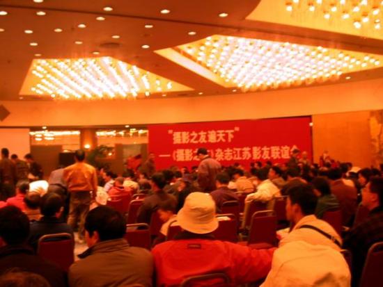 ͼ鿴ԭʼС

:  dscn4985a.jpg
鿴: 304
С:  45.4 KB
