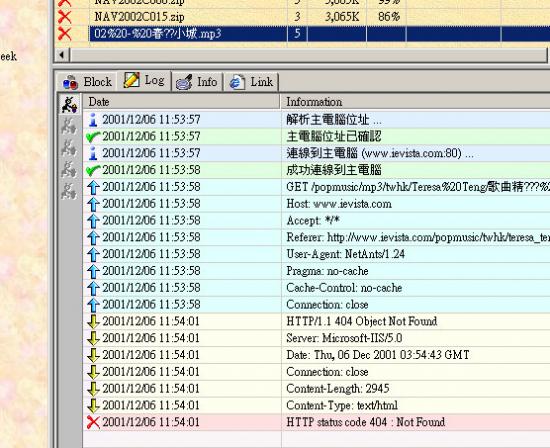 ���ͼ��鿴ԭʼ��С

����:  1.jpg
�鿴����: 266
��С:  113.0 KB