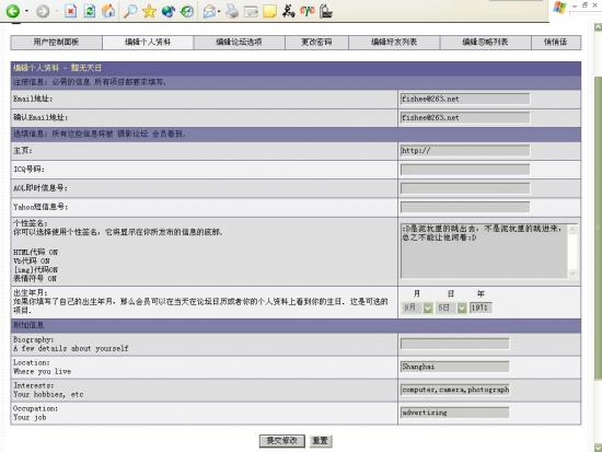 ���ͼ��鿴ԭʼ��С

����:  1.jpg
�鿴����: 280
��С:  119.5 KB