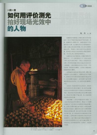 ͼ鿴ԭʼС

:  resize of rotation of rotation of 3-1.jpg
鿴: 283
С:  101.0 KB