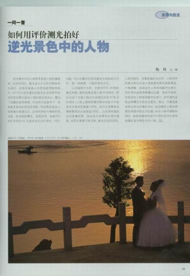 ͼ鿴ԭʼС

:  rotation of resize of rotation of 7.jpg
鿴: 319
С:  90.6 KB