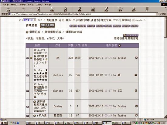 ���ͼ��鿴ԭʼ��С

����:  �����.jpg
�鿴����: 239
��С:  75.6 KB