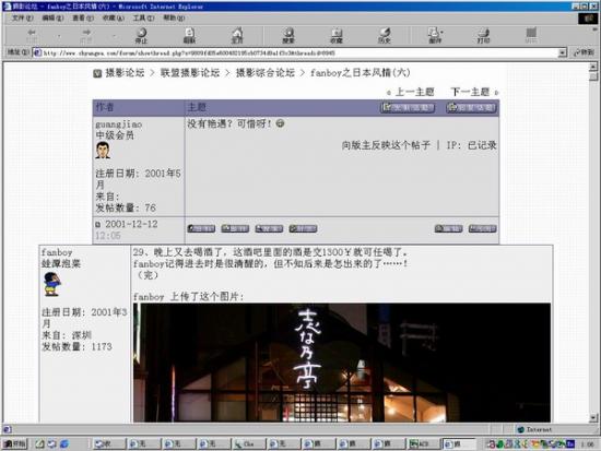 ���ͼ��鿴ԭʼ��С

����:  ���.jpg
�鿴����: 239
��С:  61.2 KB