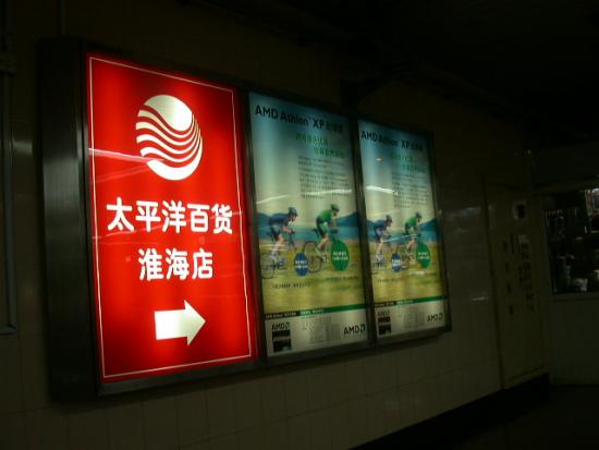 ���ͼ��鿴ԭʼ��С

����:  dscn5195.jpg
�鿴����: 439
��С:  102.5 KB