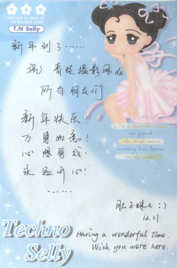 ���ͼ��鿴ԭʼ��С

����:  dz2.jpg
�鿴����: 276
��С:  134.1 KB