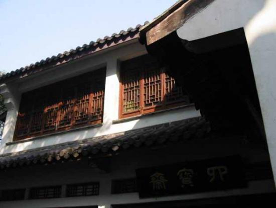 ͼ鿴ԭʼС

:  image-29.jpg
鿴: 276
С:  27.4 KB