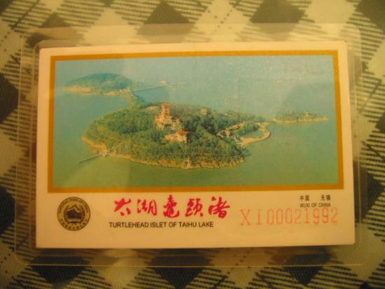 ͼ鿴ԭʼС

:  img_0278.jpg
鿴: 318
С:  54.2 KB