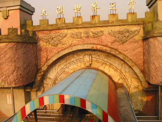 ͼ鿴ԭʼС

:  img_0289.jpg
鿴: 329
С:  73.9 KB