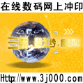 www3j000com��ͷ��