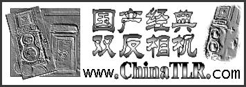http://www.chinatlr.com/