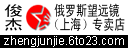 http://www.sy916.com/